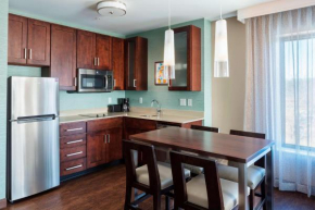 Residence Inn by Marriott Boston Burlington